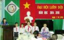 DOI FILEminimizer .jpg - 