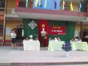 VSMT 7 .JPG - 