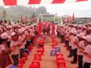 chuan (1).JPG-1 - 