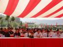 chuan 7 .JPG - 