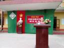 hkpd 4 .JPG - 