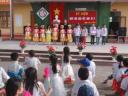 DSC08824 FILEminimizer .JPG - 