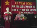 IMG_20140315_095026 FILEminimizer - 