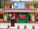 dien kinh 1 .JPG - 